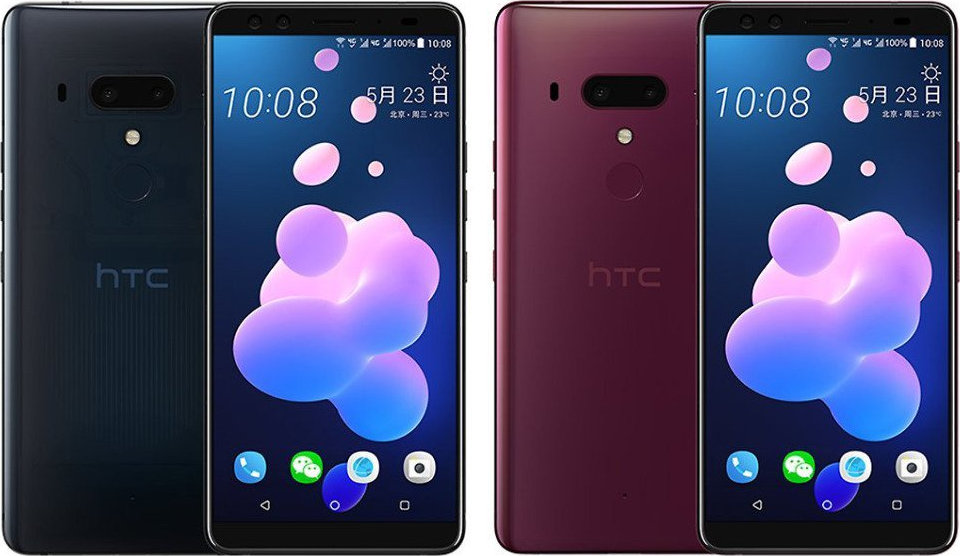 Htc U Dual Gb Skroutz Gr