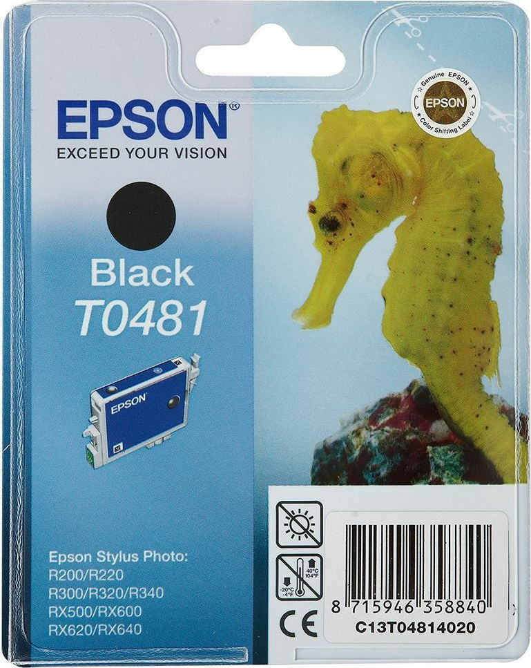 Epson T Inkjet C T Skroutz Gr