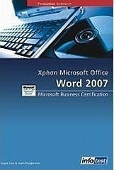 Χρήση Microsoft Office Word 2007