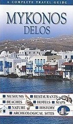 Mykonos, Delos