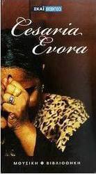 Cesaria Evora