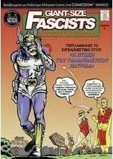 Giant-Size Fascists