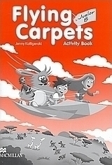 Flying Carpets Junior B