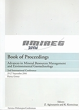 2nd International Conference on Advances in Mineral Resources Management and Environmental Geotechnology