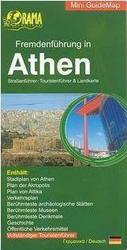 Fremdenführung in Athen