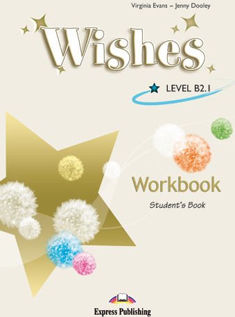 Wishes B2.1