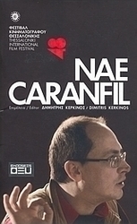 Nae Caranfil