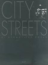 City Streets