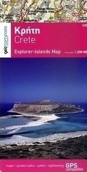 Κρήτη