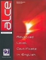 The Hellenic-American Union Advanced Level Certificate in English (ALCE)