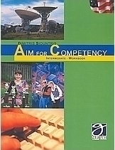 Aim for Competency