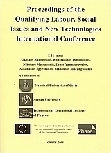 Proceeding of the Qualifying Labour, Social Issues and New Technologies International Conference
