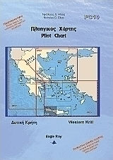 Πλοηγικός χάρτης PC10: Δυτική Κρήτη