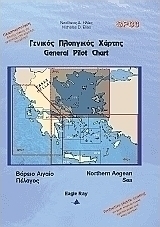 Γενικός πλοηγικός χάρτης GPC3