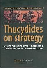 Thucydides on Strategy