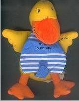 Πα, πα! Το παπάκι!