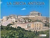 La Grecia antigua