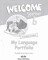 Welcome Starter B