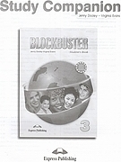 Blockbuster 3