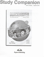 Blockbuster 2