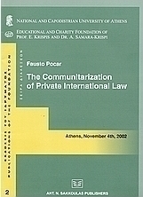 The Communitarization of Private International Law