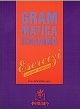 Grammatica italiana