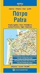 Πάτρα
