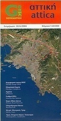 Αττική