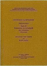 Philosophia Buch 10