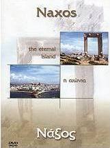 Naxos