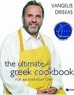The Ultimate Greek Cookbook for an Everyday Sef