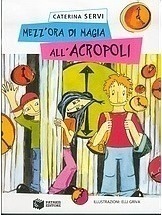 Mezz'ora di magia all' Acropoli