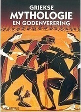 Griekse mythologie en godenverering