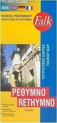Ρέθυμνο: Νομός Ρεθύμνου