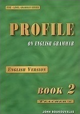 Profile on English Grammar 2
