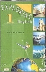Exploring English 1