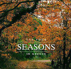 The Four Seasons in Greece