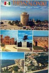 Thesszaloniki