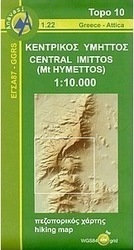 Κεντρικός Υμηττός