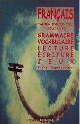 Français
