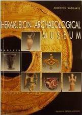 Herakleion Archaeological Museum