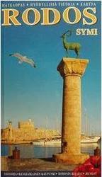 Rodos