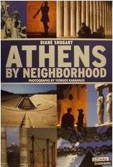 Athens by Neighborhood