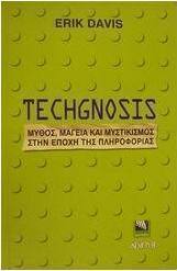 Techgnosis
