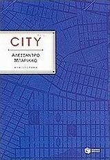 City