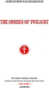 The Shores of Twilight