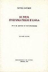 Η νέα πνευματική γενεά
