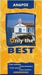 Andros