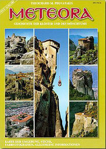 Meteora
