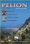 Pelion